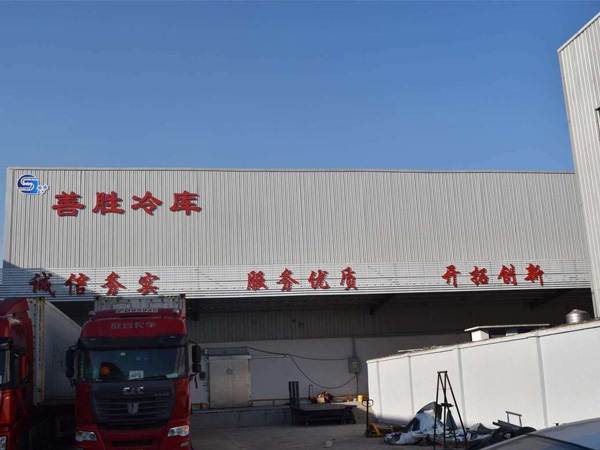 冷库展示