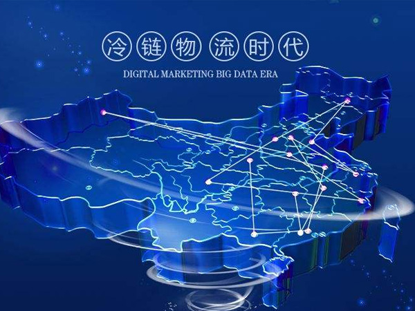 新鲜秘诀：急速冷冻，来自零下18度的美味